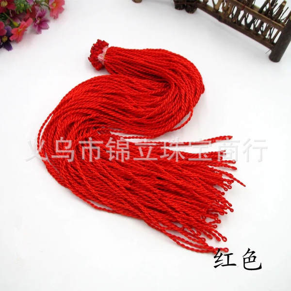 Cordão de Couro Preto para Colar