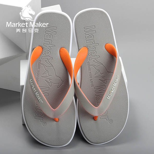 Sandália de borracha masculina