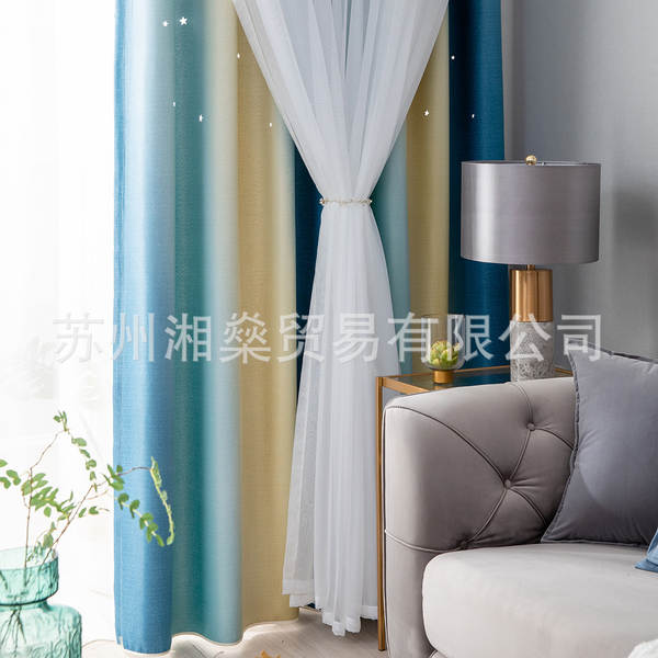 Decoração de casa 2025 Novos produtos simples gradual estrela de vapor dupla camada de iluminação quarto sala de estar cortinas de isolamento