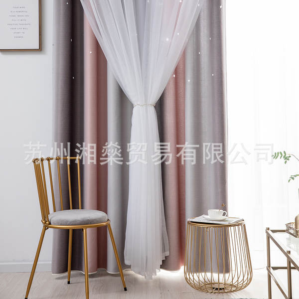 Decoração de casa 2025 Novos produtos simples gradual estrela de vapor dupla camada de iluminação quarto sala de estar cortinas de isolamento