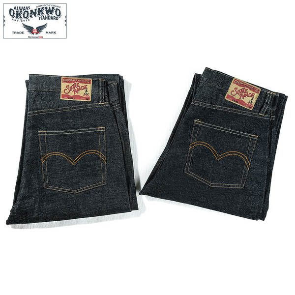 Calça Jeans Masculina 15oz
