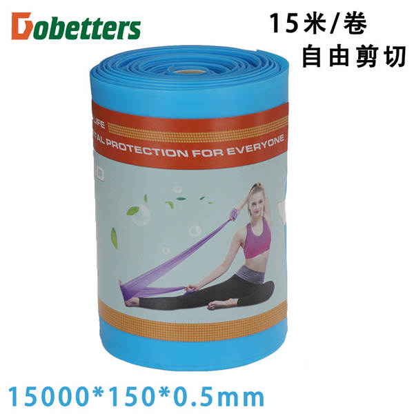 Tpe Yoga Range Range Elástico Com Range Range Resistência Com Range Range Fitness Range