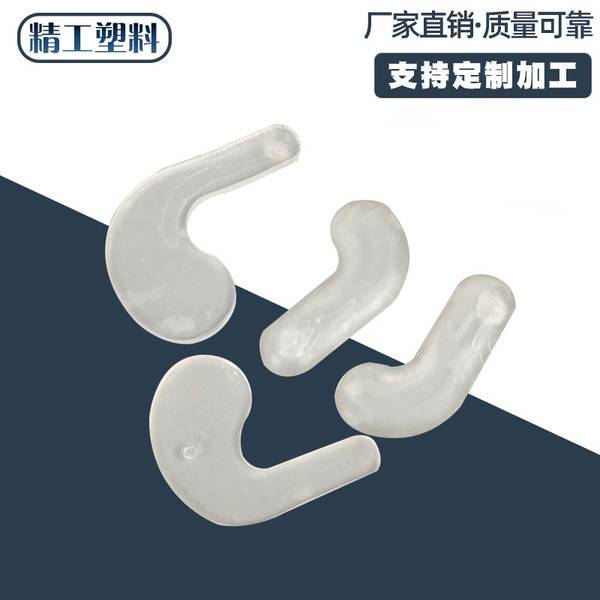 Fabricante Direto de Venda Esporte L Tipo Silicone Conexão Conexão Acessórios Esporte Elástico Equipamento Elástico
