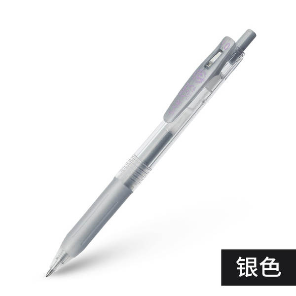 Japão Zebra Zebra JJ15 tinta de tinta neutra de cor 22 tinta de tinta de água estudante assinatura