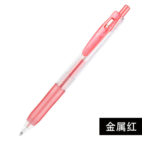Japão Zebra Zebra JJ15 tinta de tinta neutra de cor 22 tinta de tinta de água estudante assinatura