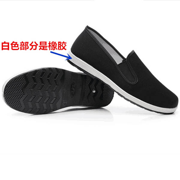 Sapato de Lona Masculino