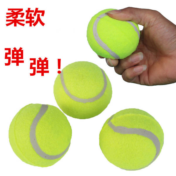 Bola de Borracha para Cachorro