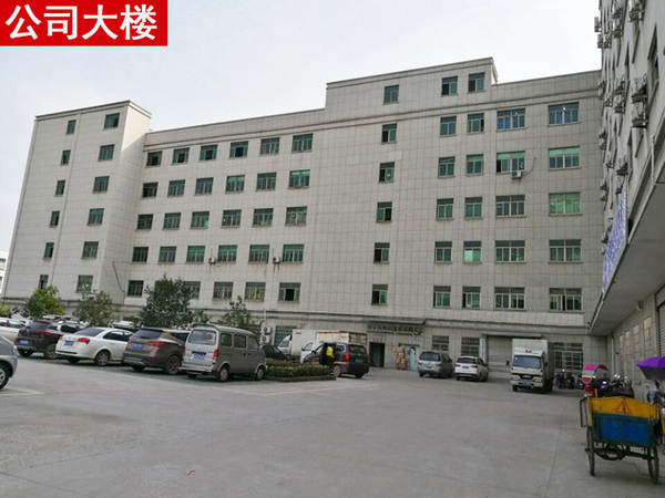Colorido cinco camadas armário multifuncional guarda-roupa calças armário colete colete colete colete fabricante