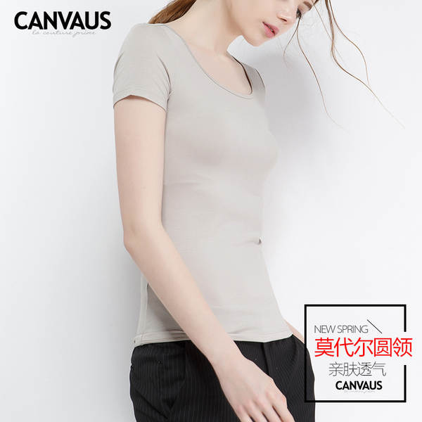 T-shirt feminino de pulso curto para o verão T-shirt feminino K242A