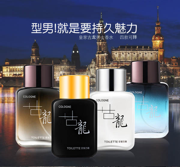 Sérgio Guglielão Masculino Perfume Permanente Marinho Royal Guglielão Masculino Perfume 50ml