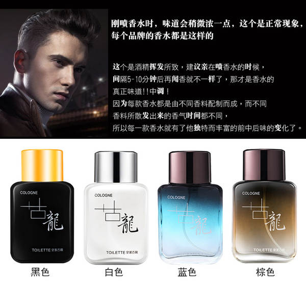 Sérgio Guglielão Masculino Perfume Permanente Marinho Royal Guglielão Masculino Perfume 50ml