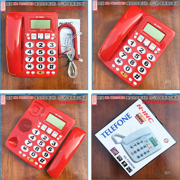 [KX-2035CID] Inglês para telefones telefônicos de negócios estrangeiros para escritórios domésticos, agora livre de cor branca
