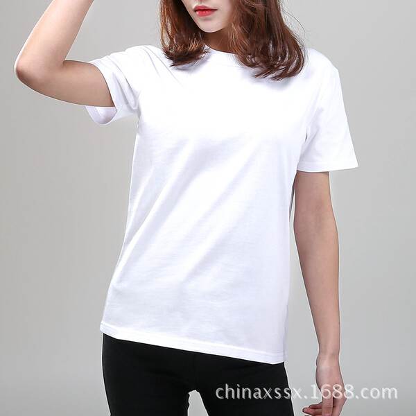 Camiseta Masculina de Algodão