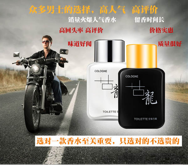 Sérgio Guglielão Masculino Perfume Permanente Marinho Royal Guglielão Masculino Perfume 50ml