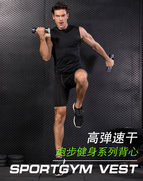 Camiseta Esportiva Masculina