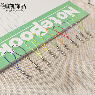 Dedais para pulseira de telefone