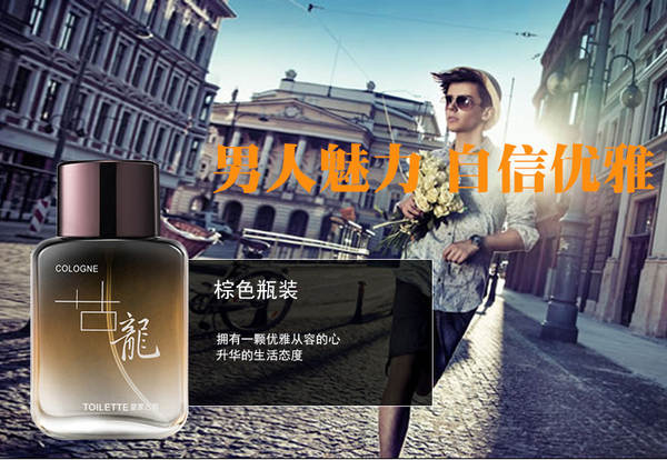 Sérgio Guglielão Masculino Perfume Permanente Marinho Royal Guglielão Masculino Perfume 50ml