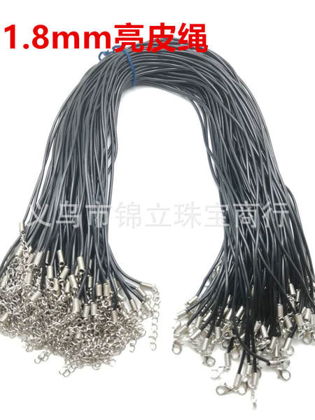 Cordão de Couro Preto para Colar
