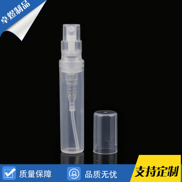 2ml 3ml 4ml 5ml perfume transparente garrafa de perfume garrafa de perfume pequena garrafa de perfume