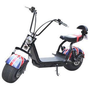 Bicicleta Elétrica Harley
