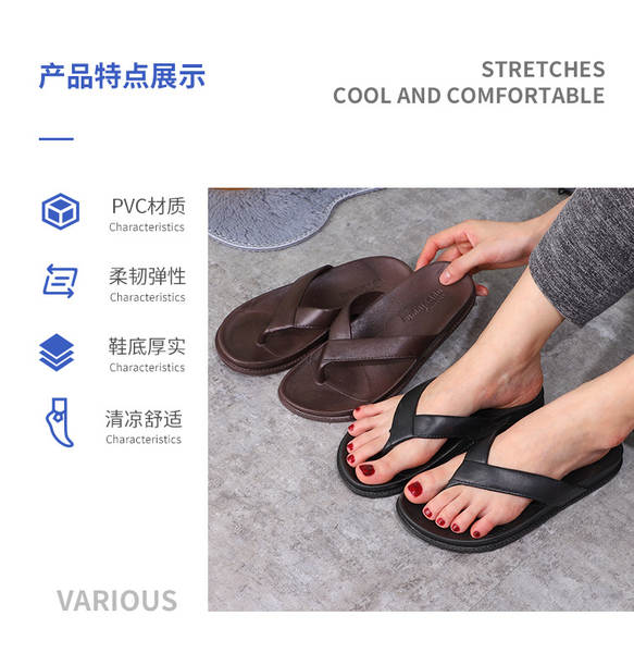 Chinelo de praia para homem e mulher