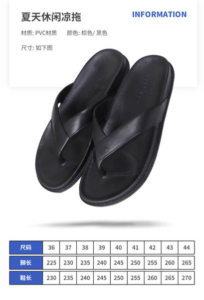 Chinelo de praia para homem e mulher