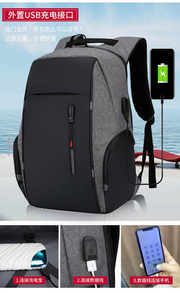 Pacote de negócios transfronteiriço para homens Pacote de laptop Pacote USB multifuncional Pacote de ombro duplo de grande capacidade Logo de impressão