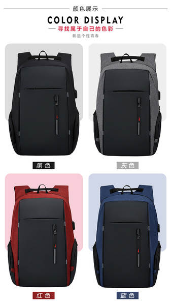 Pacote de negócios transfronteiriço para homens Pacote de laptop Pacote USB multifuncional Pacote de ombro duplo de grande capacidade Logo de impressão