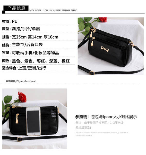 Bolsa feminina de ombro