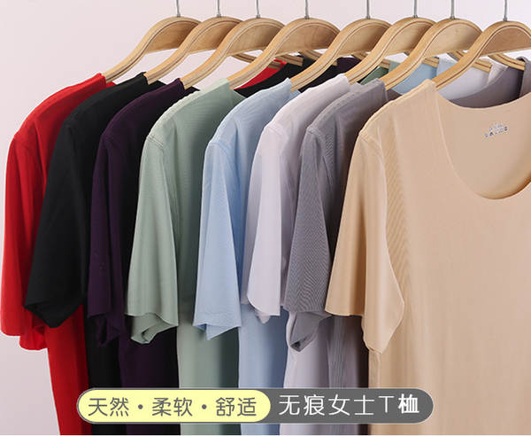 Camiseta feminina de manga curta