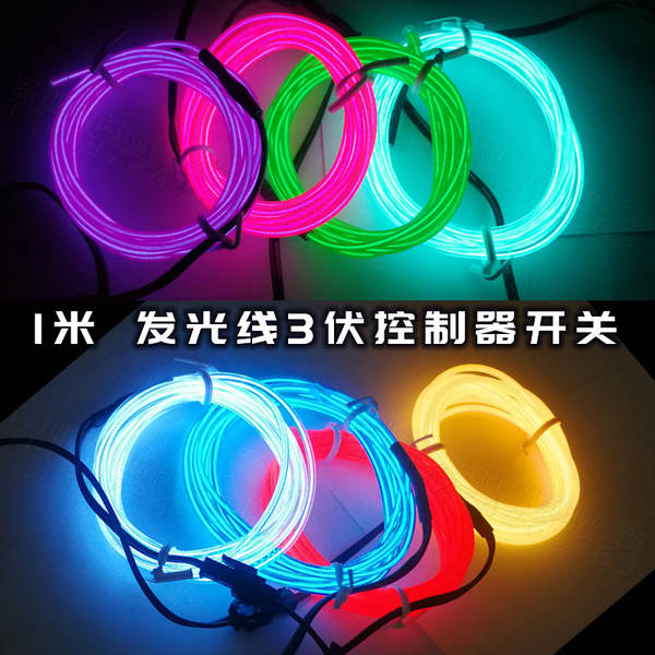 Lâmpada Flexível LED 1m