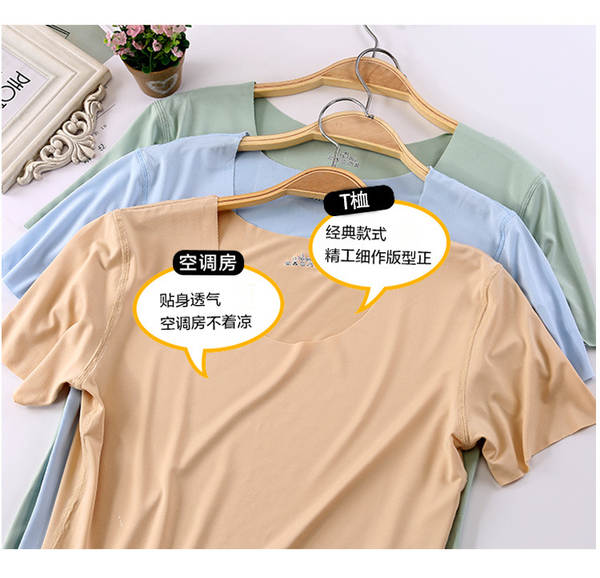 Camiseta feminina de manga curta