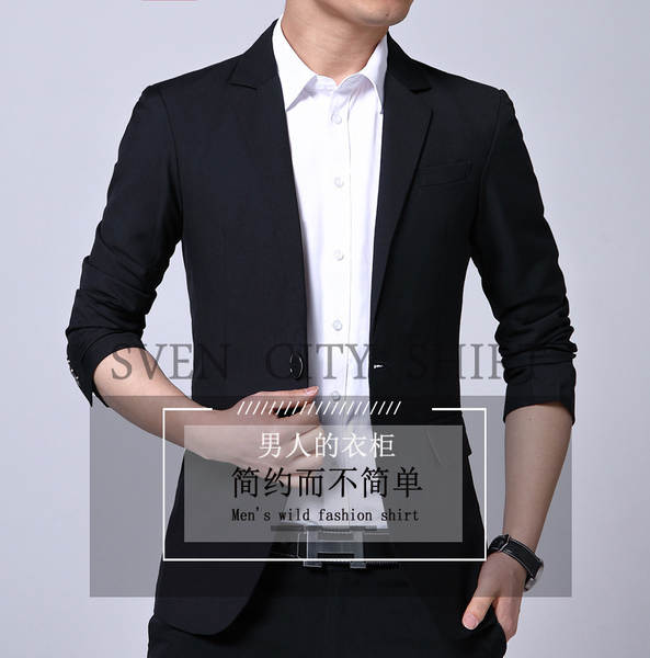 Terno Masculino Slim Fit
