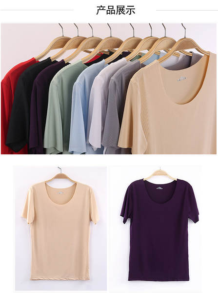 Camiseta feminina de manga curta