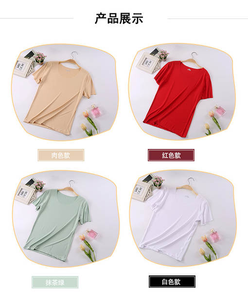 Camiseta feminina de manga curta