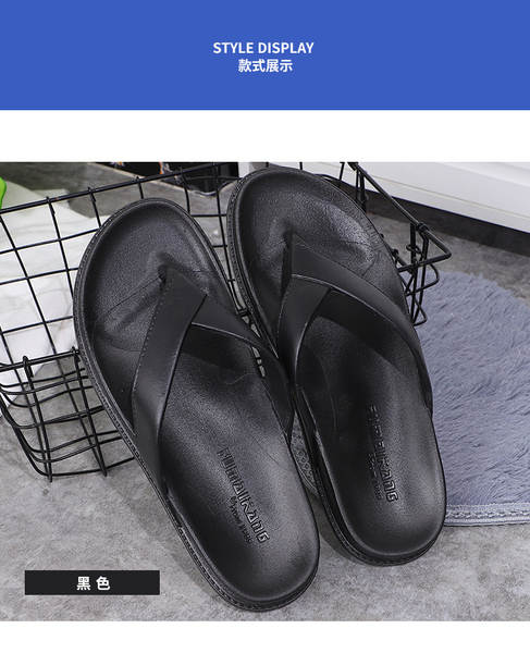 Chinelo de praia para homem e mulher