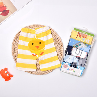 Conjunto de 5 Camisetas de Algodão para Bebê