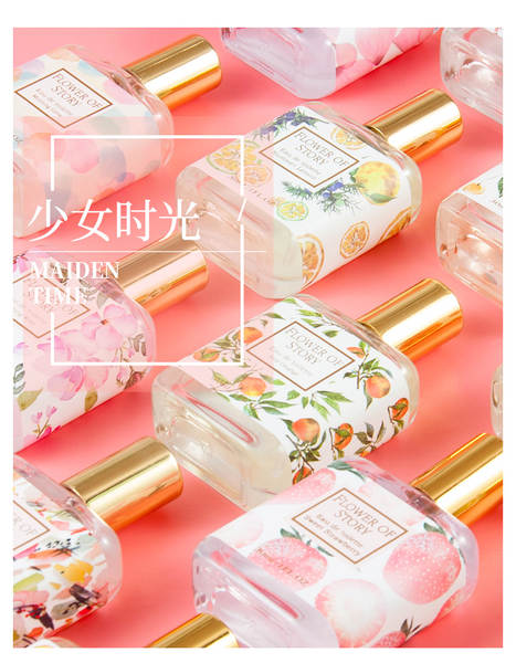 Frases de flores em direto explosão garota estudante senhora perfume durável fraco fresco flores de galinha 30ml fonte fábrica