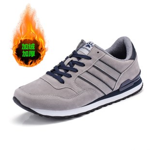 Sapatos Esportivos Masculinos