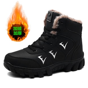 Sapatos Esportivos Masculinos