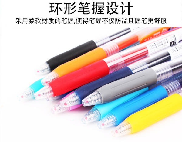 Japão Zebra Zebra JJ15 tinta de tinta neutra de cor 22 tinta de tinta de água estudante assinatura