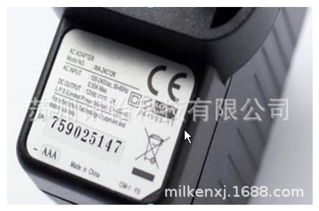 3m Radiant Gloss White Polipropileno Label-7876