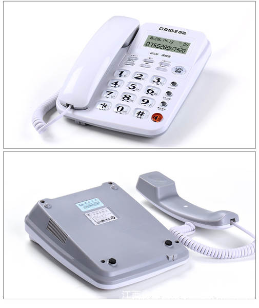 Telefone para Idosos com Alarme