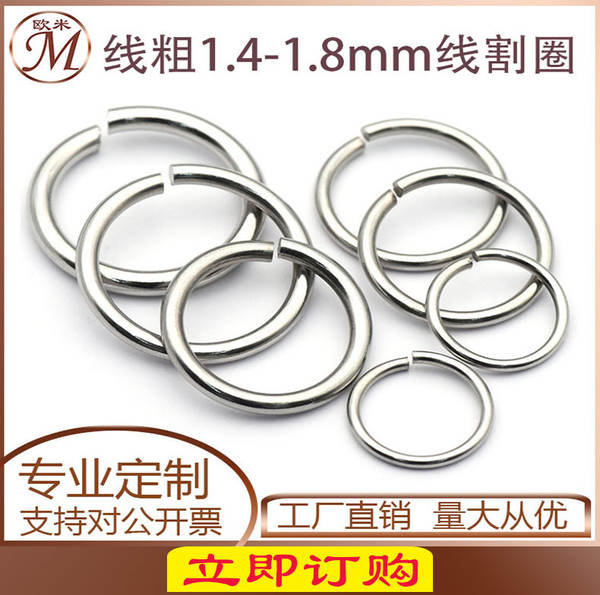 Círculo de Aço Inox 304 para Colar