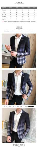 Terno de Linho Masculino