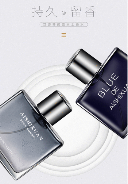 Perfume Masculino Woody