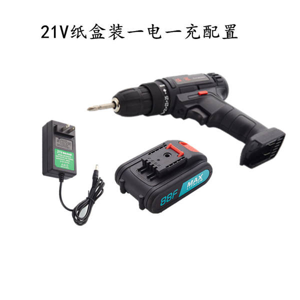 Pistola de carregamento de dupla velocidade de borracha elétrica de borracha elétrica de borracha elétrica doméstica multifuncional fabricante de vendas diretas