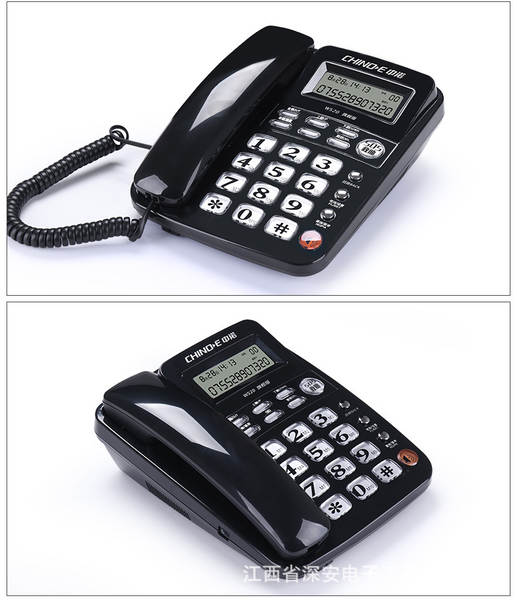 Telefone para Idosos com Alarme