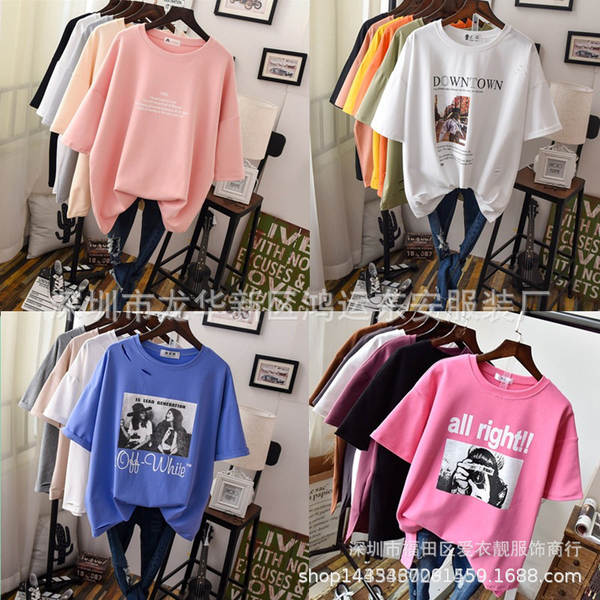 Camiseta feminina curta com estampa geométrica