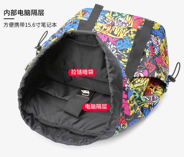 Mochila Escolar para Notebook